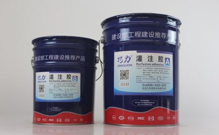 什么是灌注膠？灌注膠的作用與性能